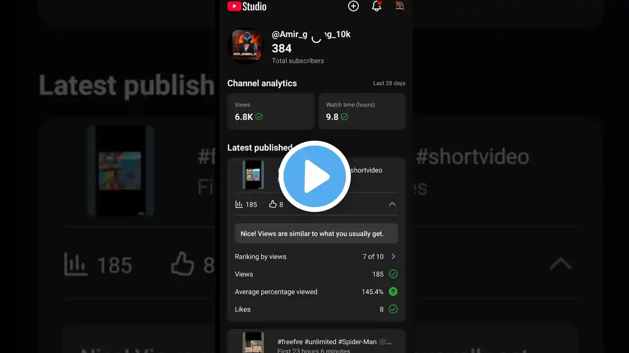 ภาพตัวอย่างวิดีโอ