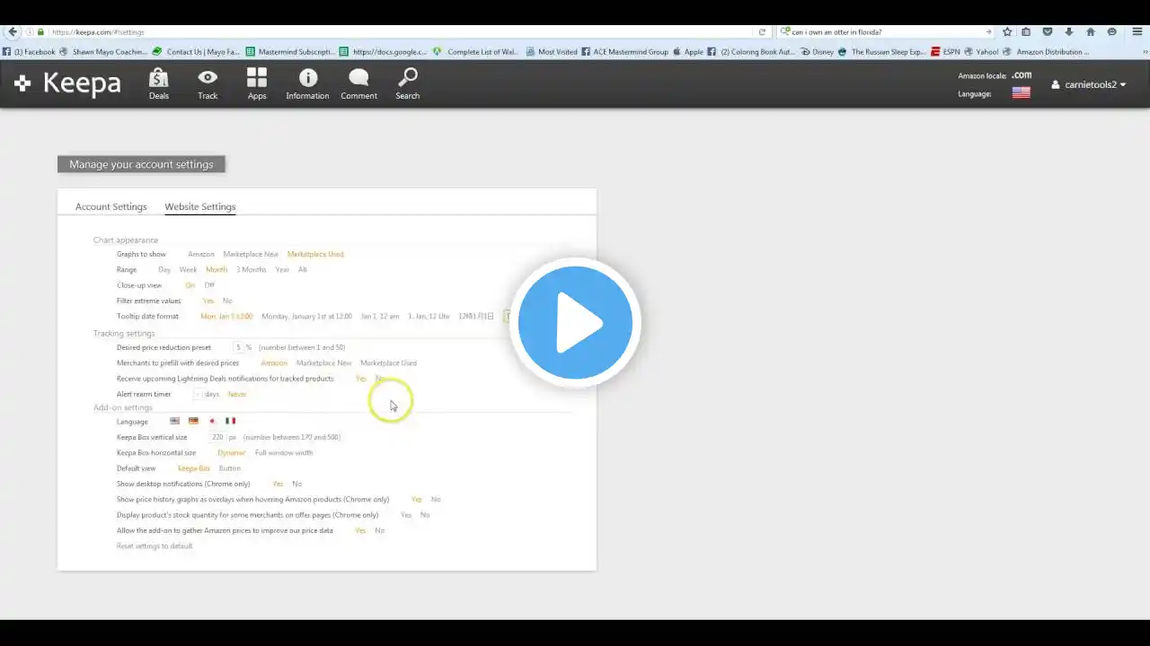 ภาพตัวอย่างวิดีโอ