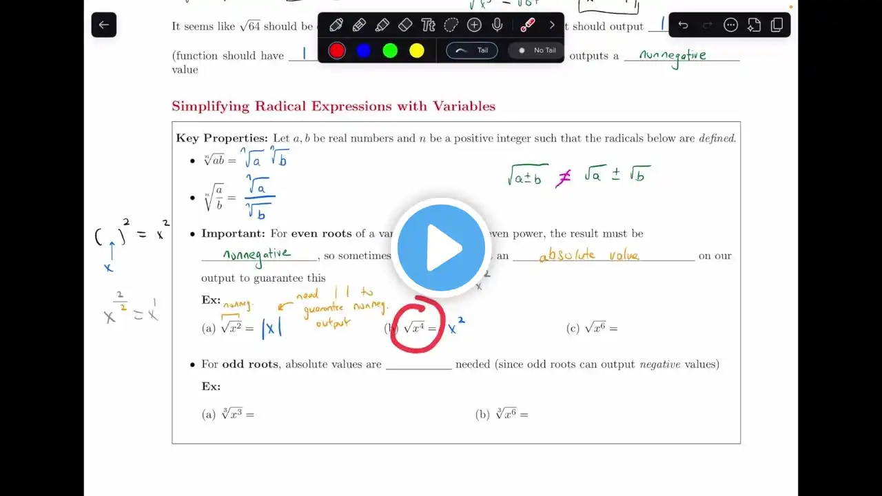 ภาพตัวอย่างวิดีโอ