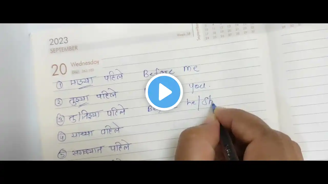 ภาพตัวอย่างวิดีโอ