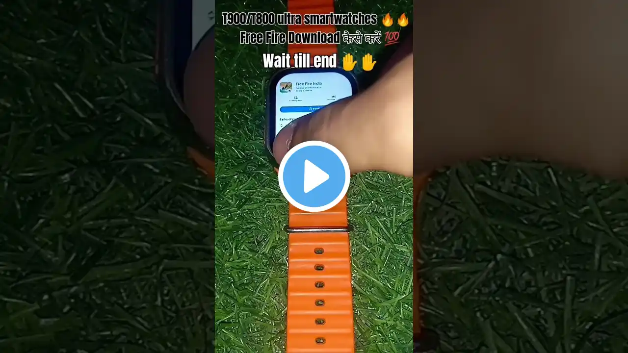 ภาพตัวอย่างวิดีโอ