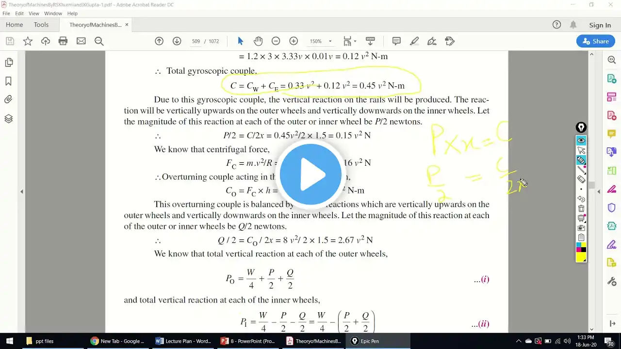 ภาพตัวอย่างวิดีโอ