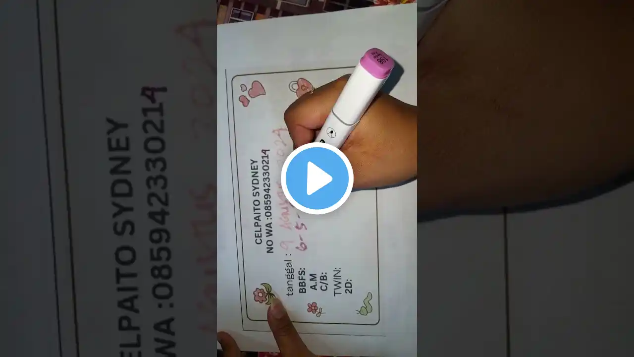 ภาพตัวอย่างวิดีโอ