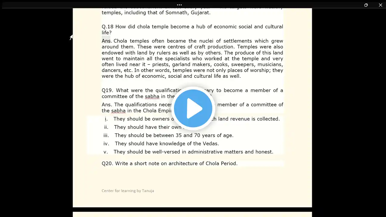 ภาพตัวอย่างวิดีโอ