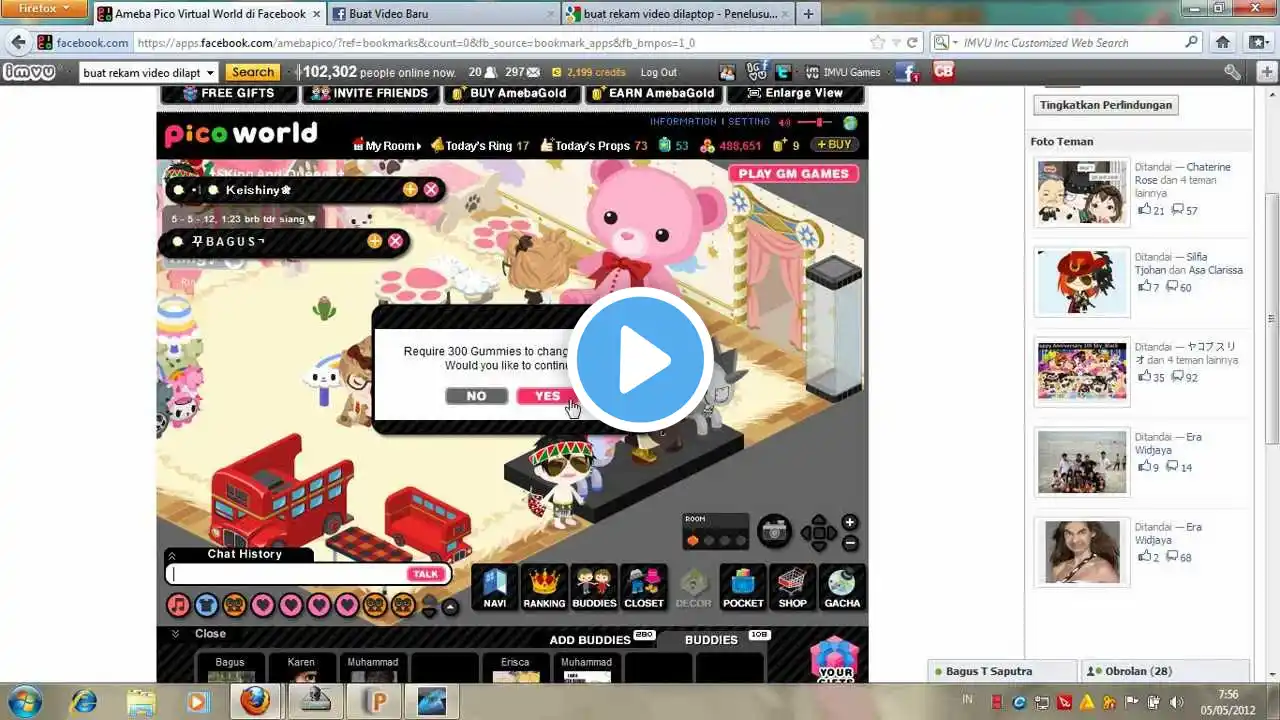 ภาพตัวอย่างวิดีโอ