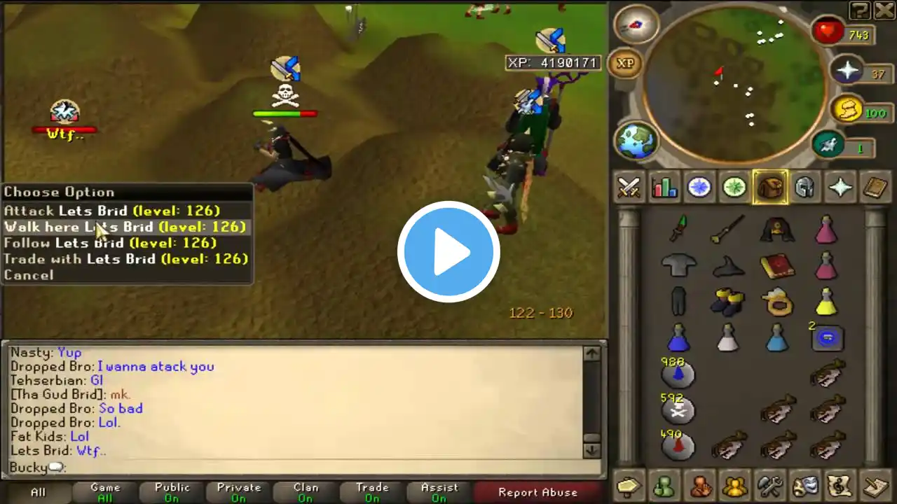 ภาพตัวอย่างวิดีโอ