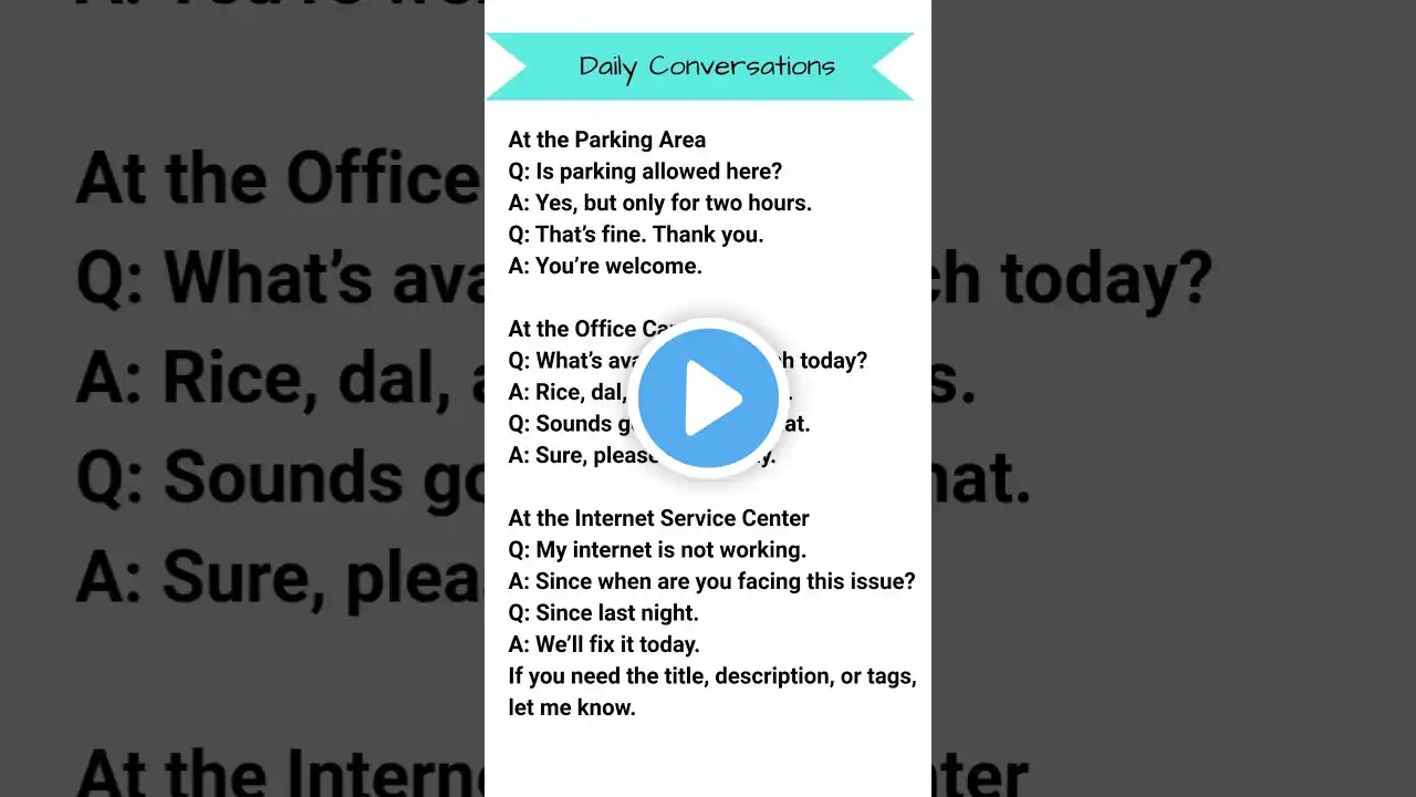 ภาพตัวอย่างวิดีโอ