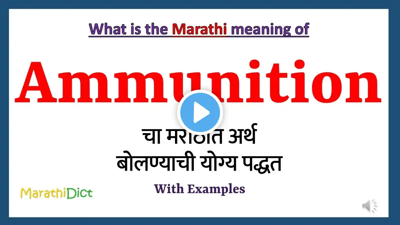 ภาพตัวอย่างวิดีโอ