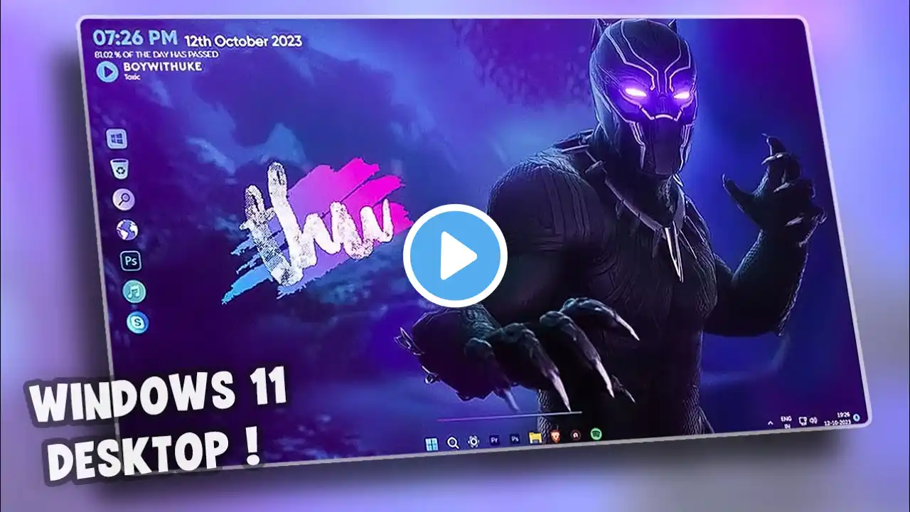 ภาพตัวอย่างวิดีโอ