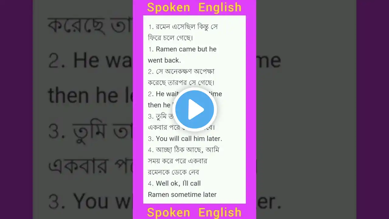 ภาพตัวอย่างวิดีโอ