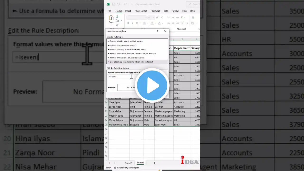 ภาพตัวอย่างวิดีโอ