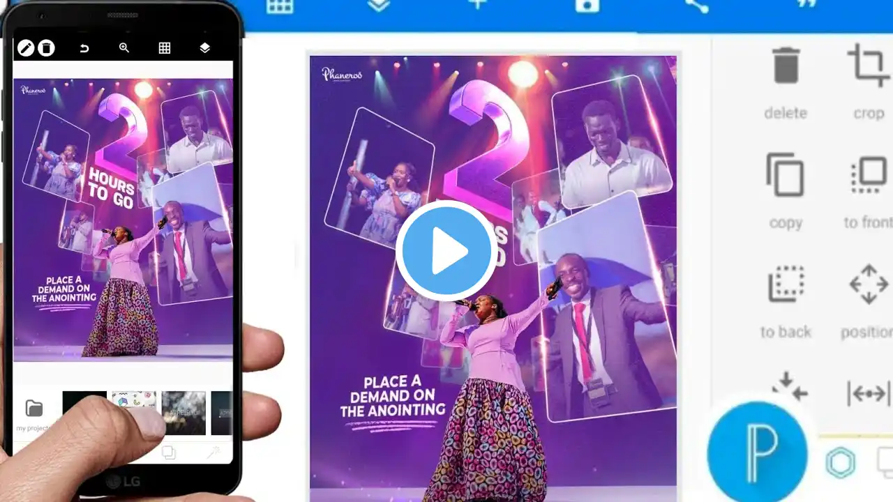 ภาพตัวอย่างวิดีโอ