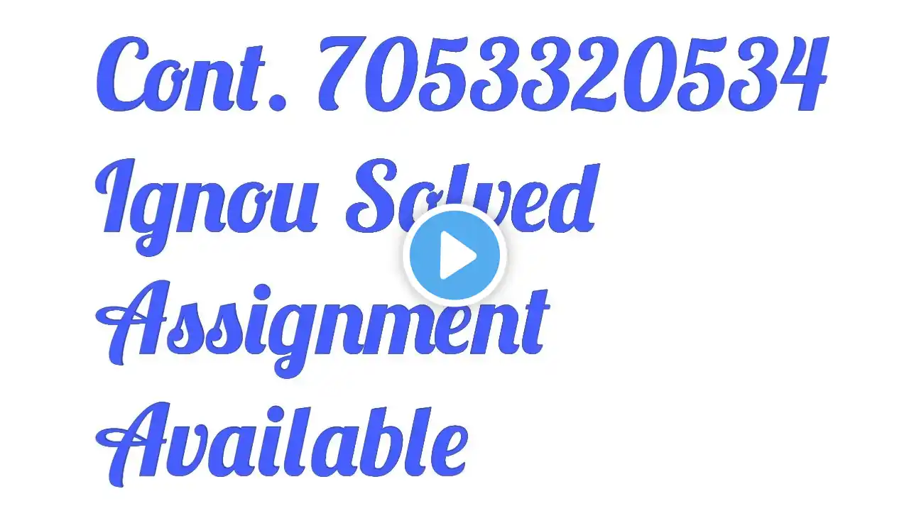 ภาพตัวอย่างวิดีโอ