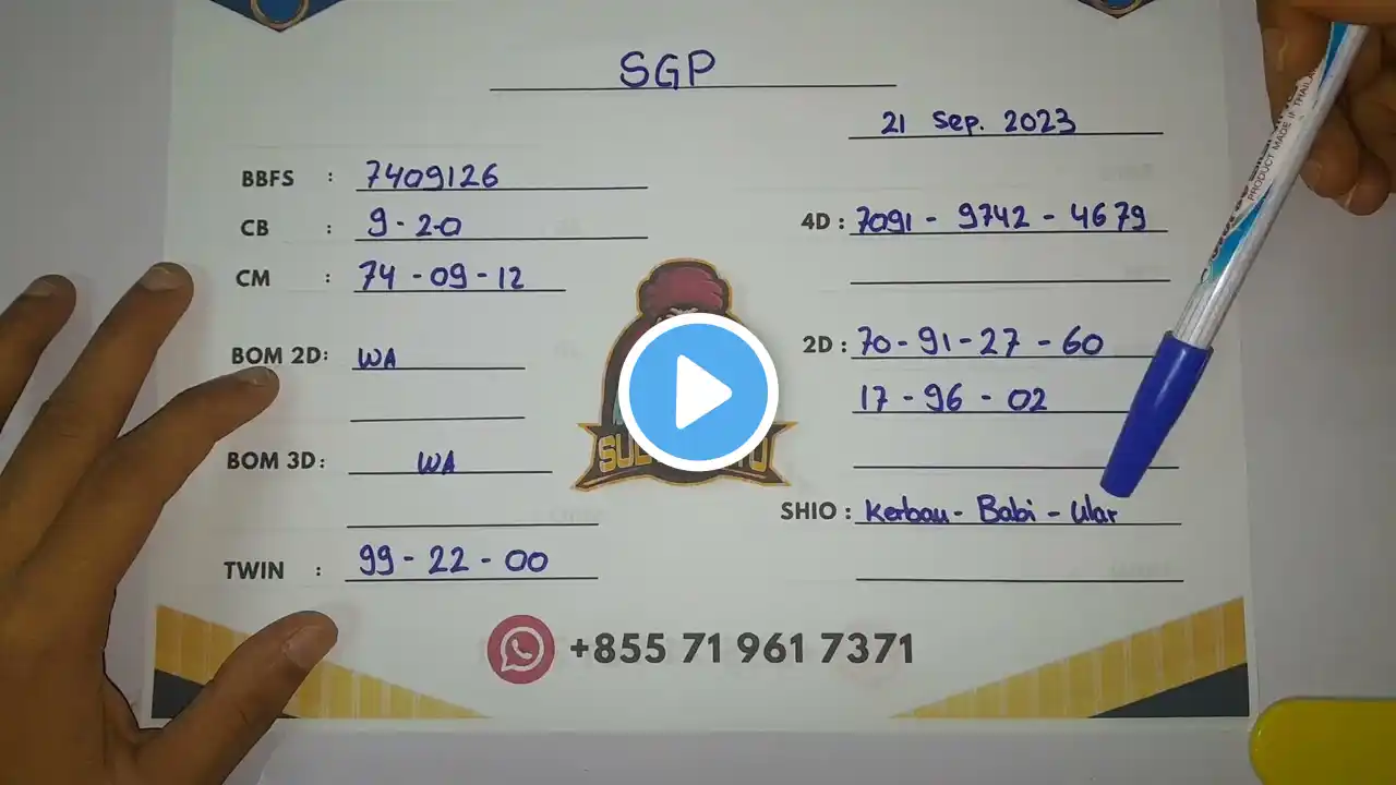 ภาพตัวอย่างวิดีโอ