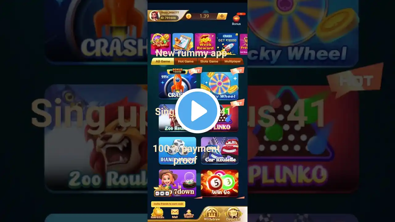 ภาพตัวอย่างวิดีโอ