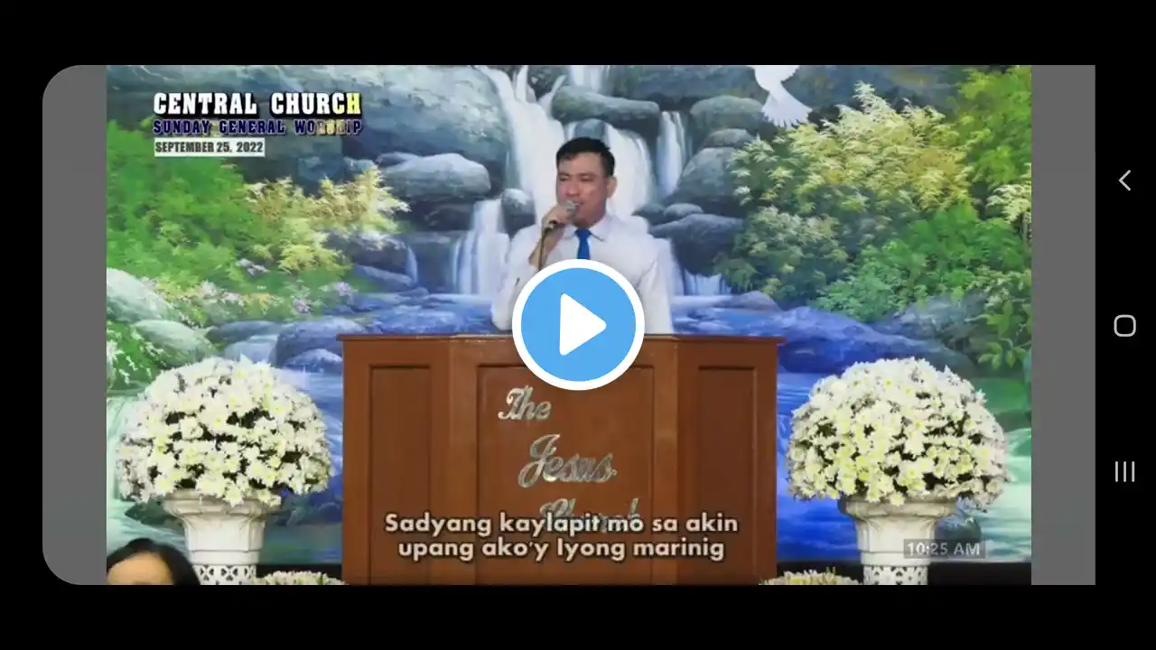 ภาพตัวอย่างวิดีโอ