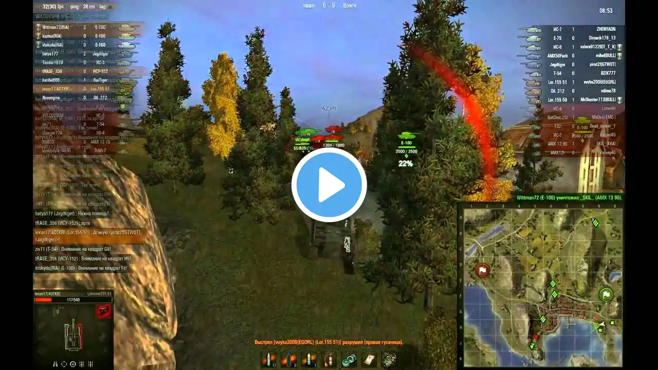 ภาพตัวอย่างวิดีโอ