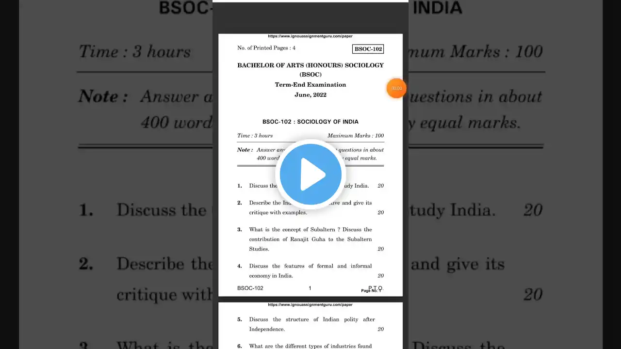 ภาพตัวอย่างวิดีโอ