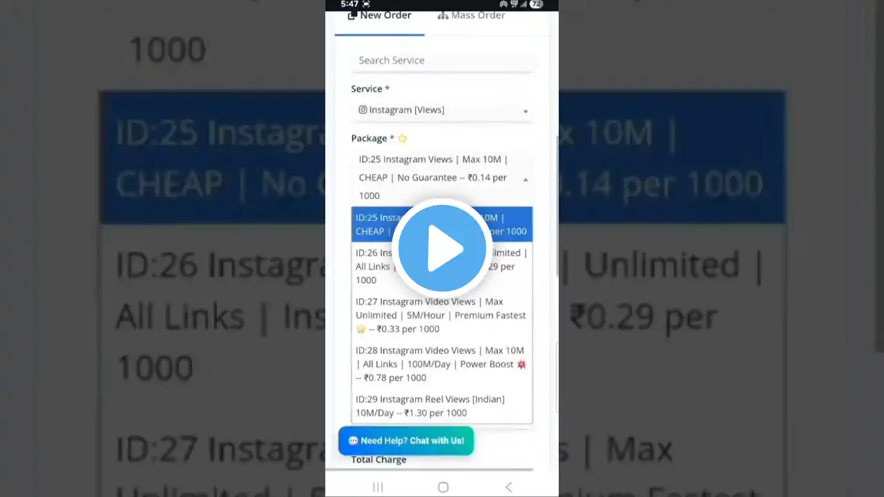 ภาพตัวอย่างวิดีโอ