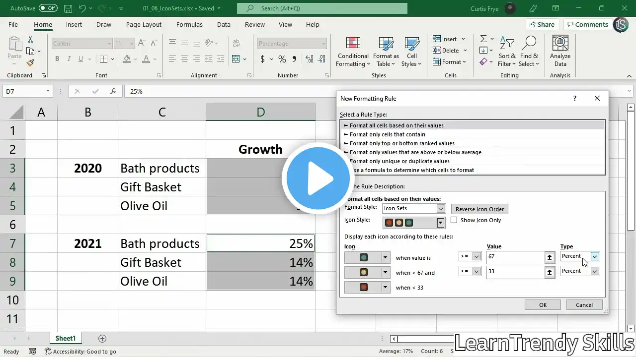 ภาพตัวอย่างวิดีโอ