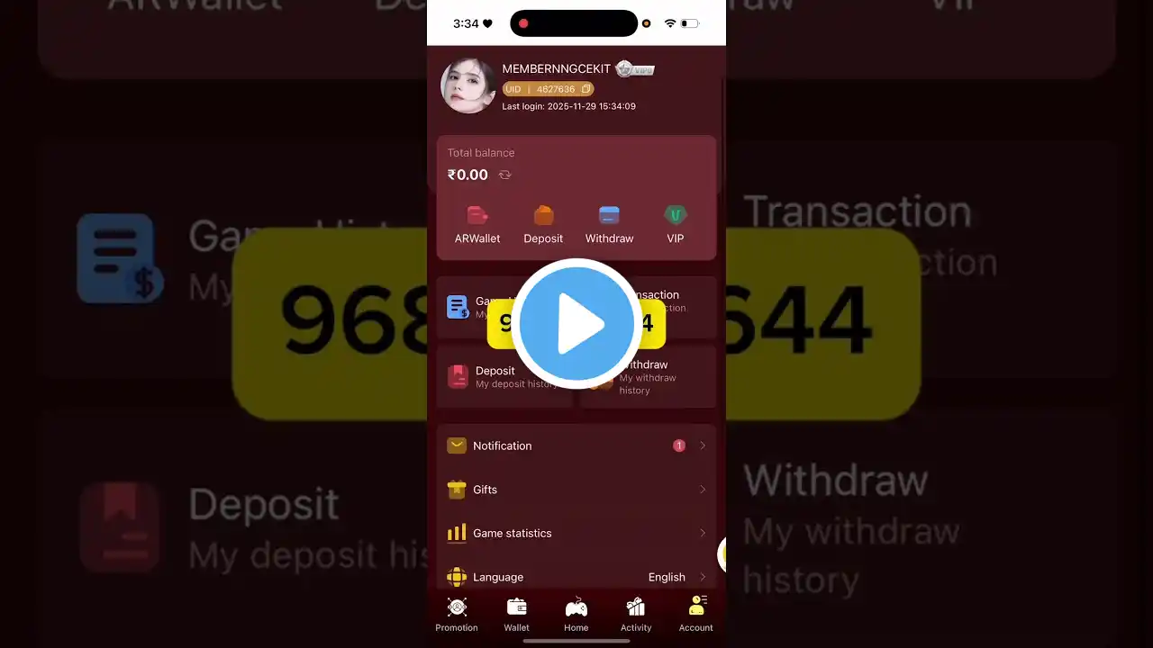 ภาพตัวอย่างวิดีโอ
