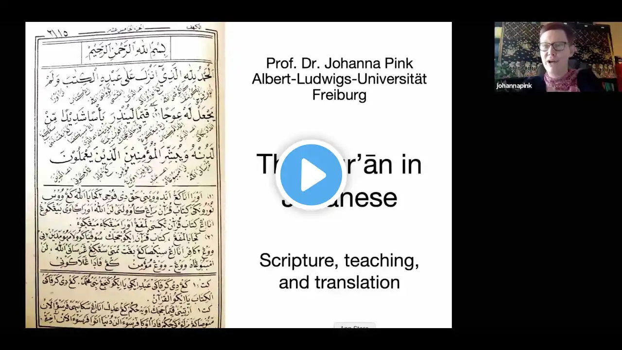 ภาพตัวอย่างวิดีโอ