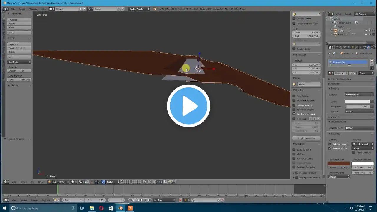 ภาพตัวอย่างวิดีโอ