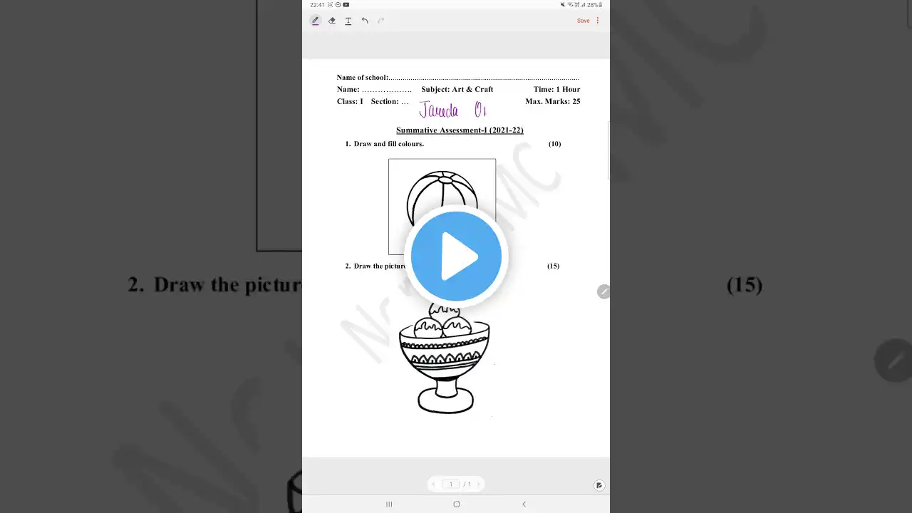 ภาพตัวอย่างวิดีโอ