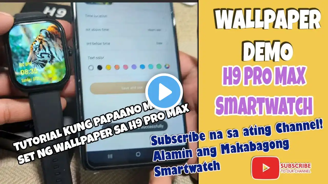 ภาพตัวอย่างวิดีโอ