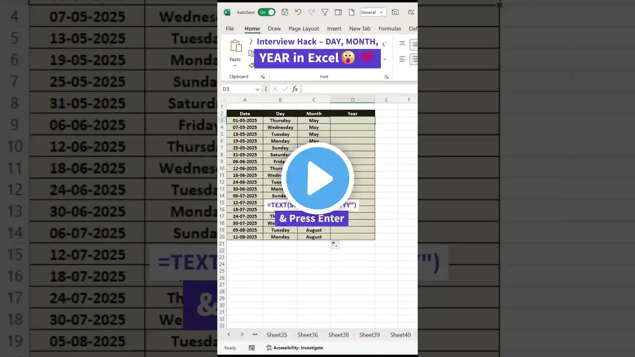 ภาพตัวอย่างวิดีโอ