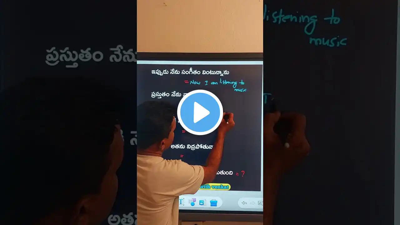 ภาพตัวอย่างวิดีโอ