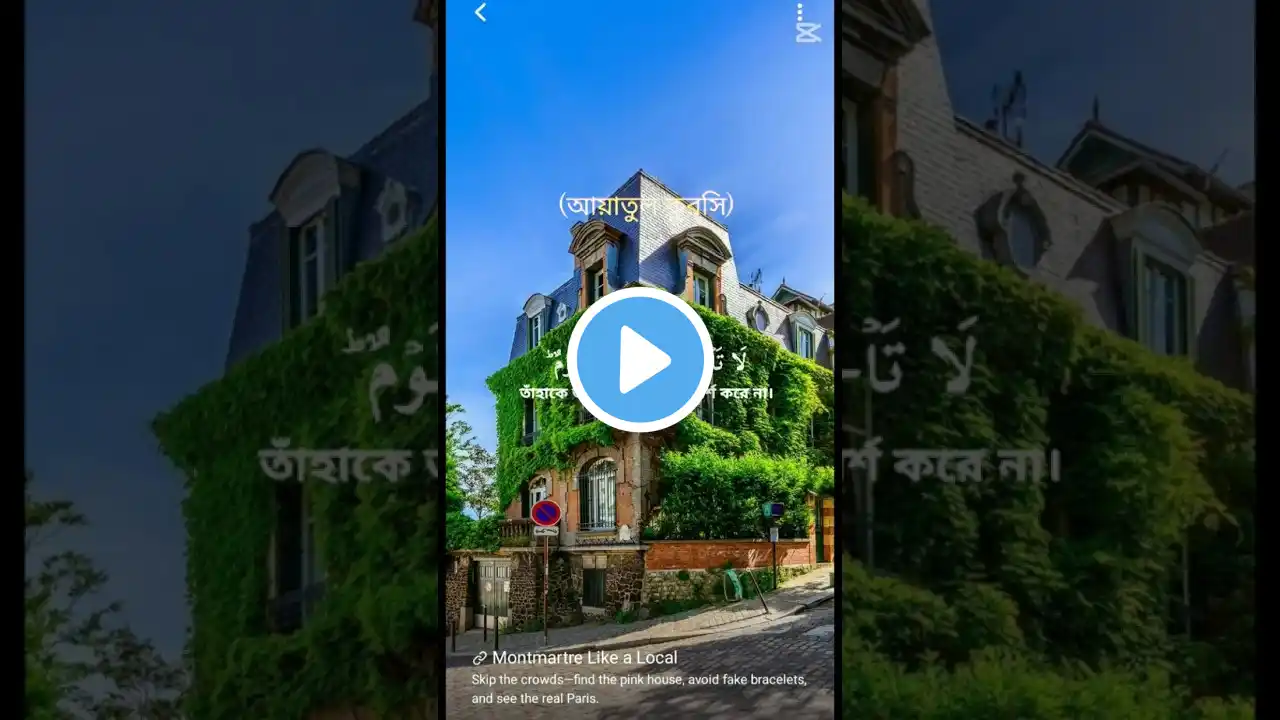ภาพตัวอย่างวิดีโอ