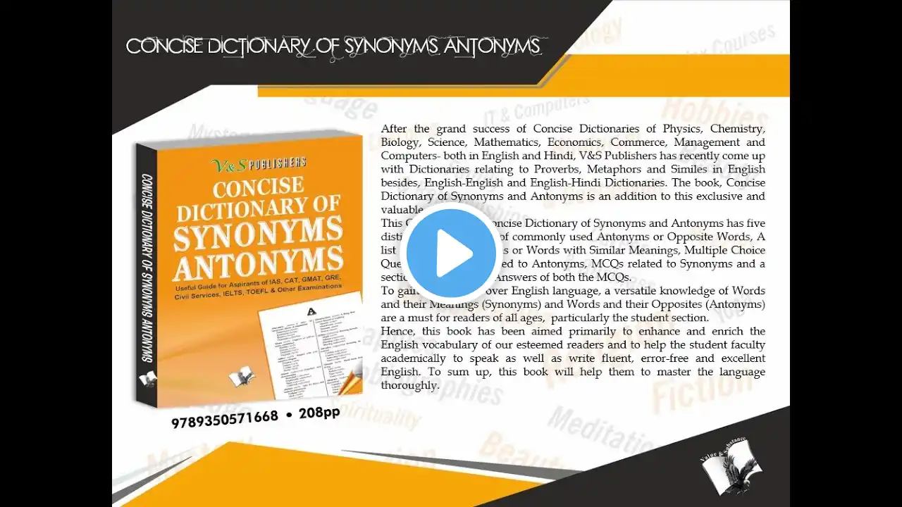 ภาพตัวอย่างวิดีโอ