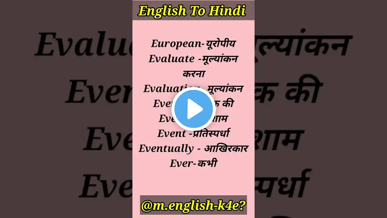 ภาพตัวอย่างวิดีโอ