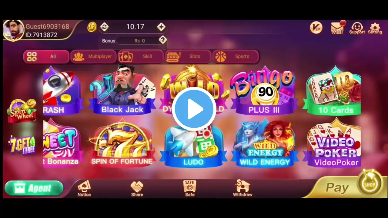 ภาพตัวอย่างวิดีโอ