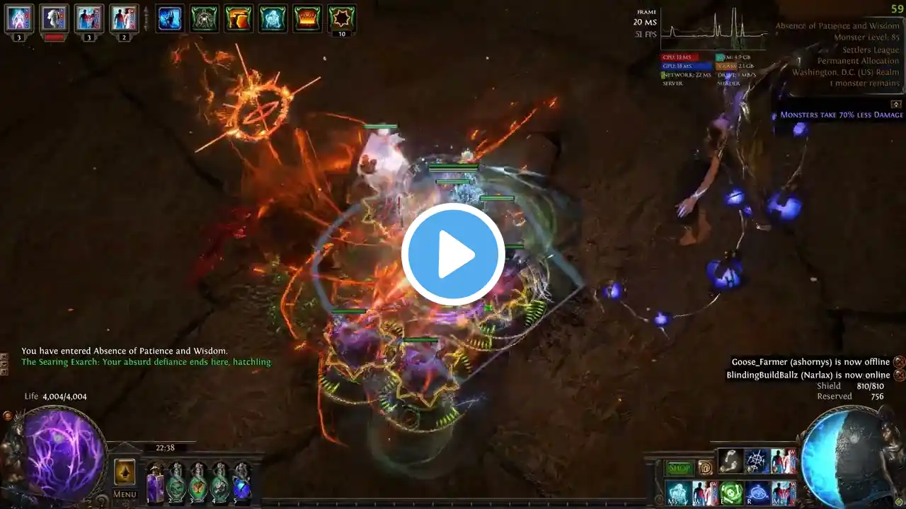 ภาพตัวอย่างวิดีโอ