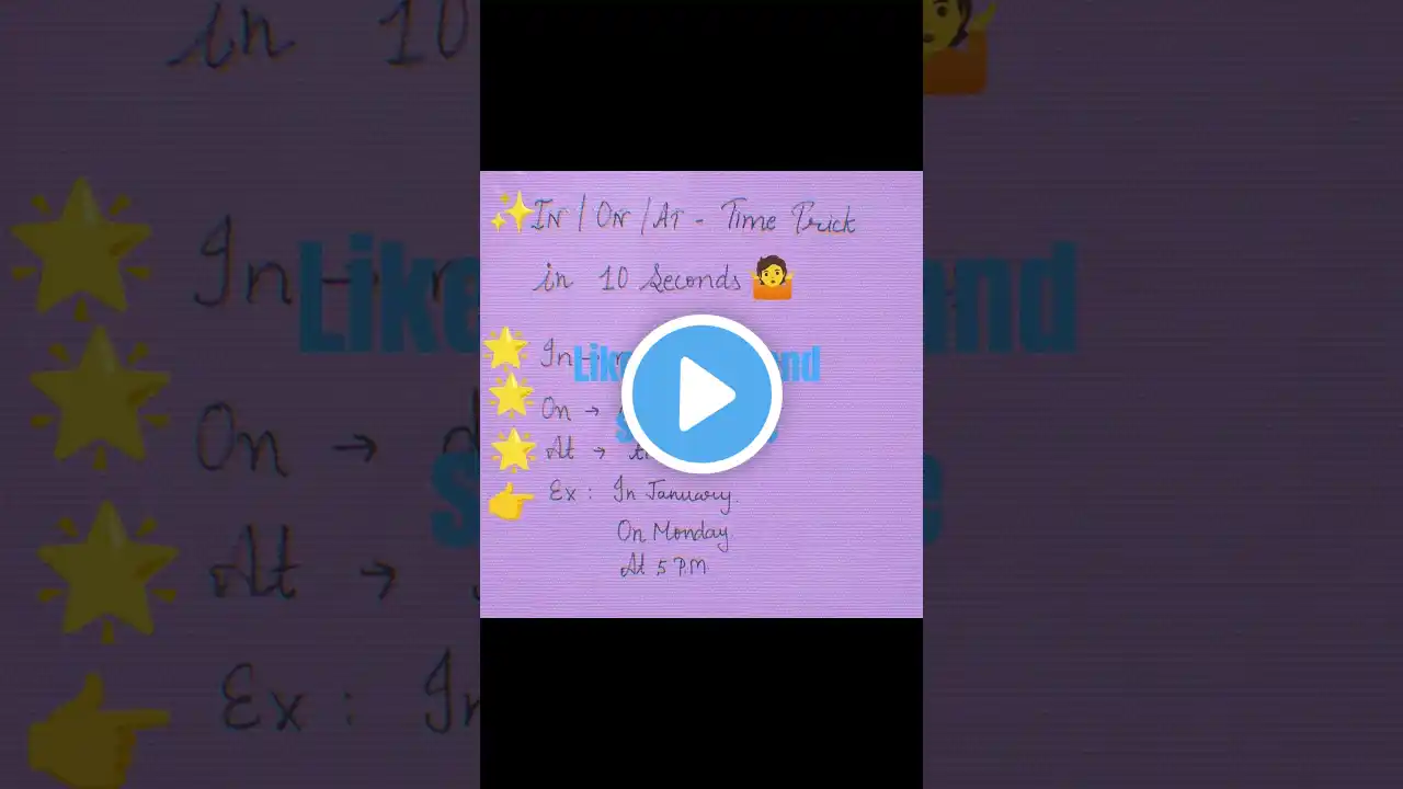 ภาพตัวอย่างวิดีโอ