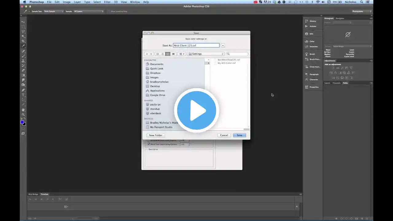 ภาพตัวอย่างวิดีโอ