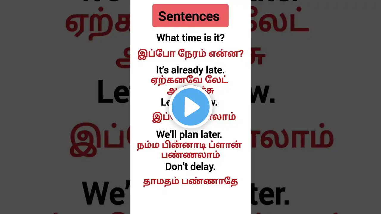 ภาพตัวอย่างวิดีโอ