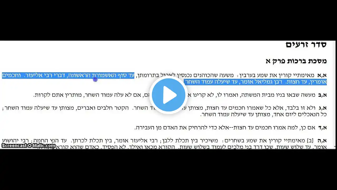 ภาพตัวอย่างวิดีโอ