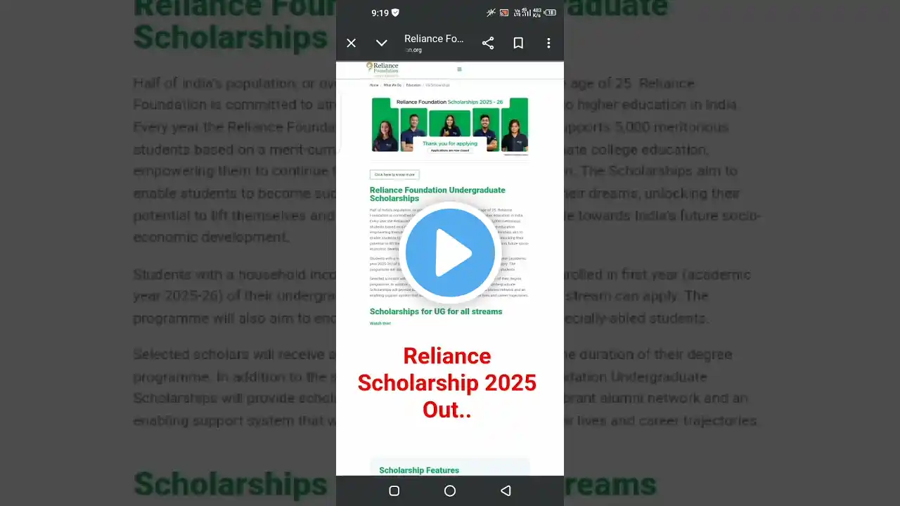 ภาพตัวอย่างวิดีโอ