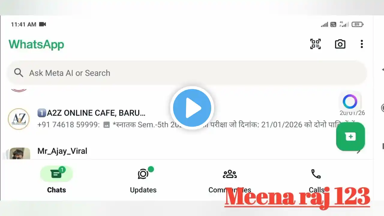 ภาพตัวอย่างวิดีโอ