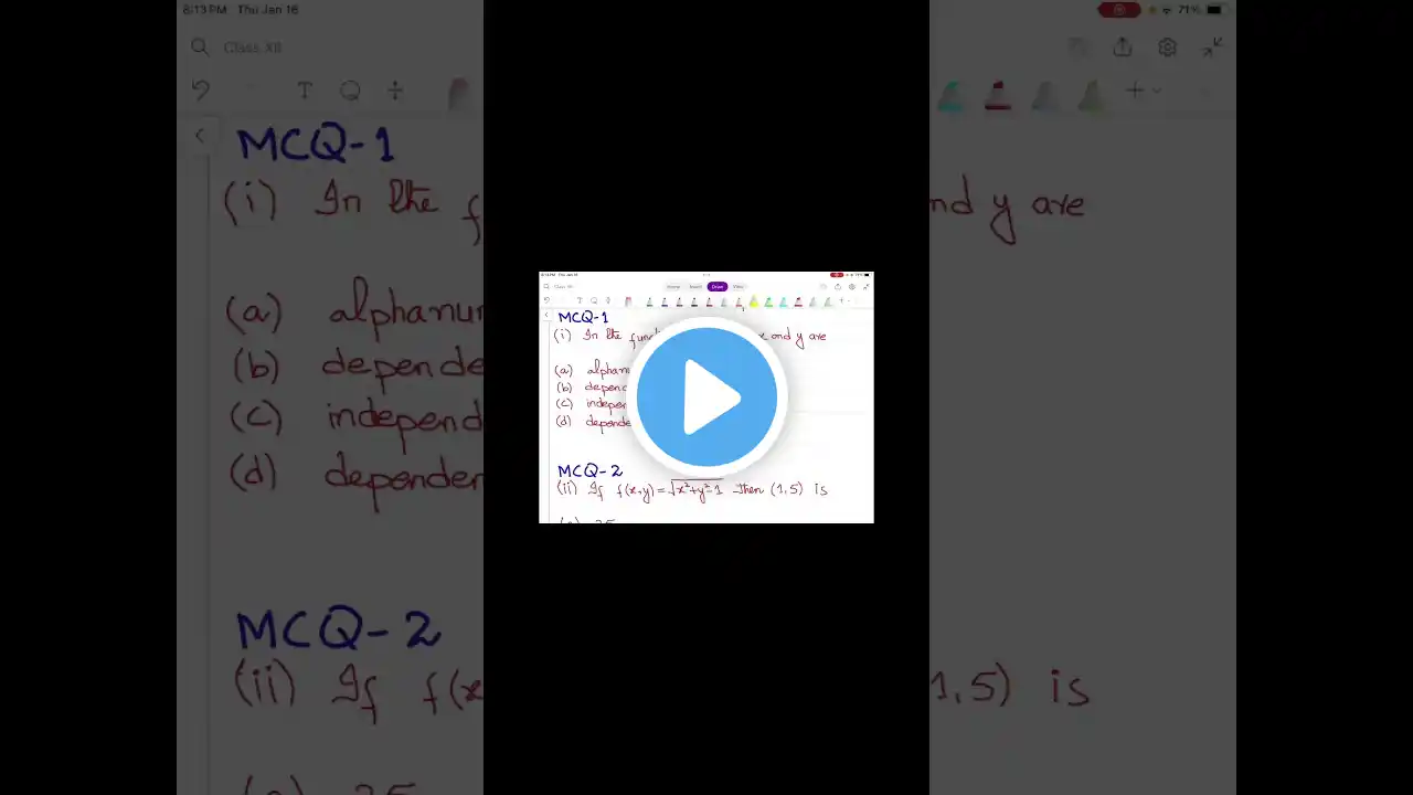 ภาพตัวอย่างวิดีโอ