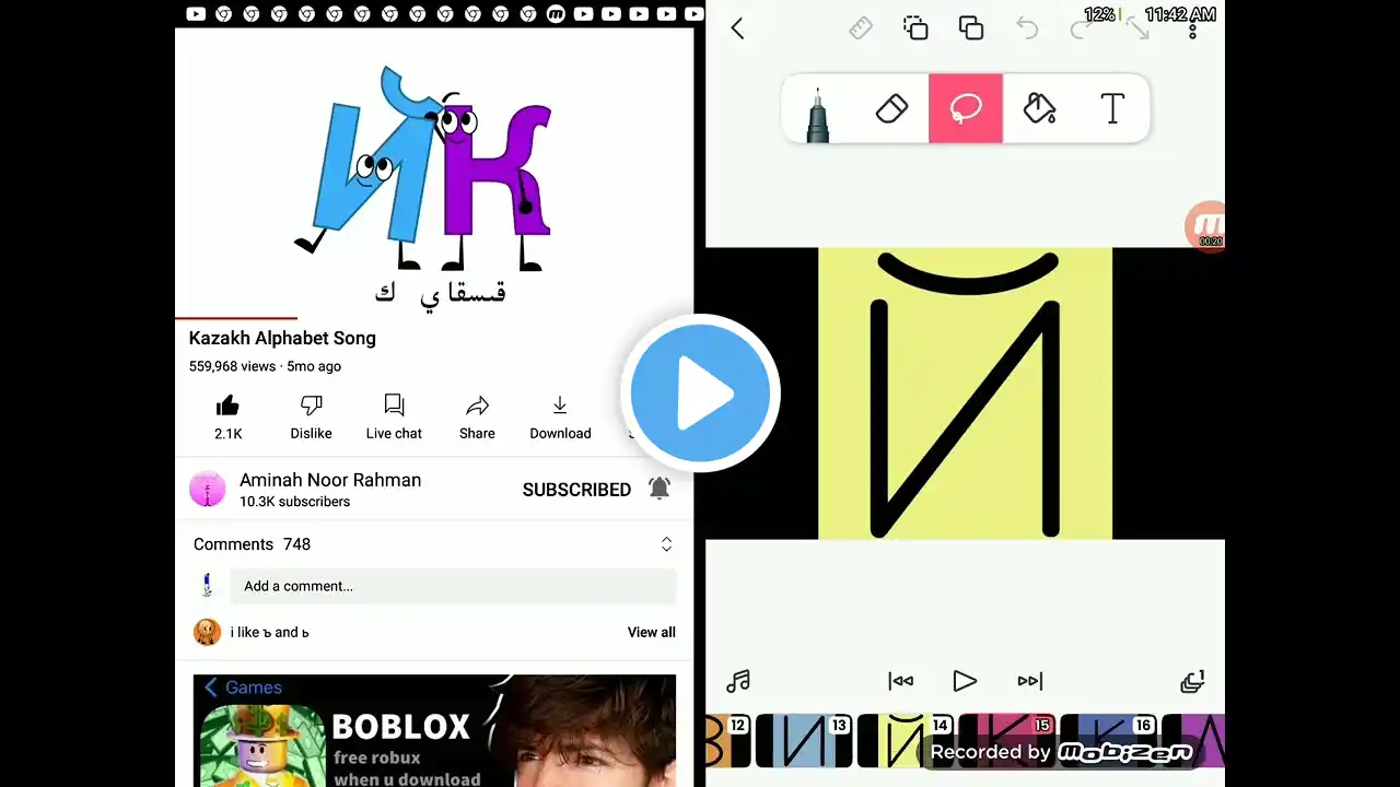 ภาพตัวอย่างวิดีโอ