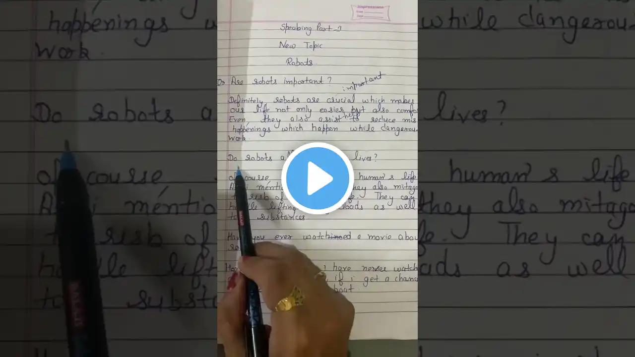 ภาพตัวอย่างวิดีโอ