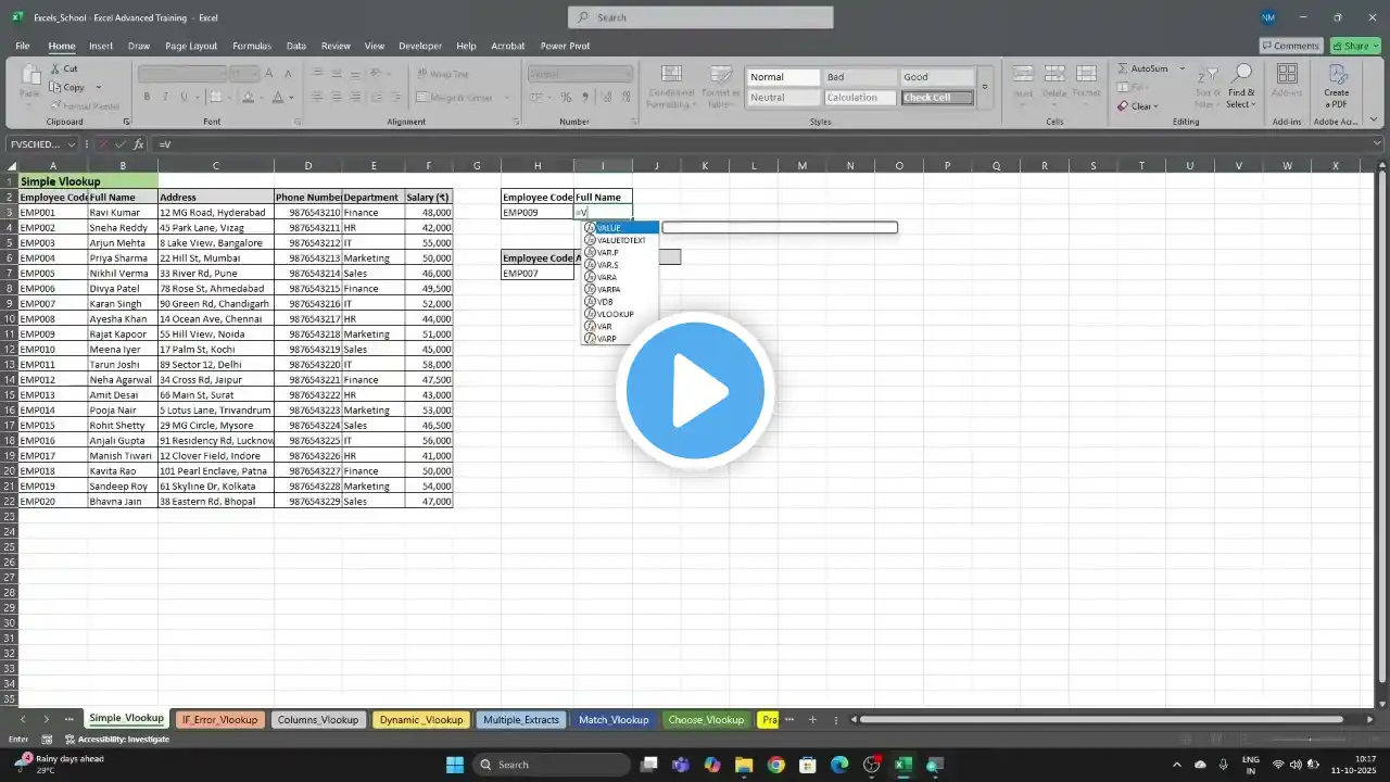 ภาพตัวอย่างวิดีโอ