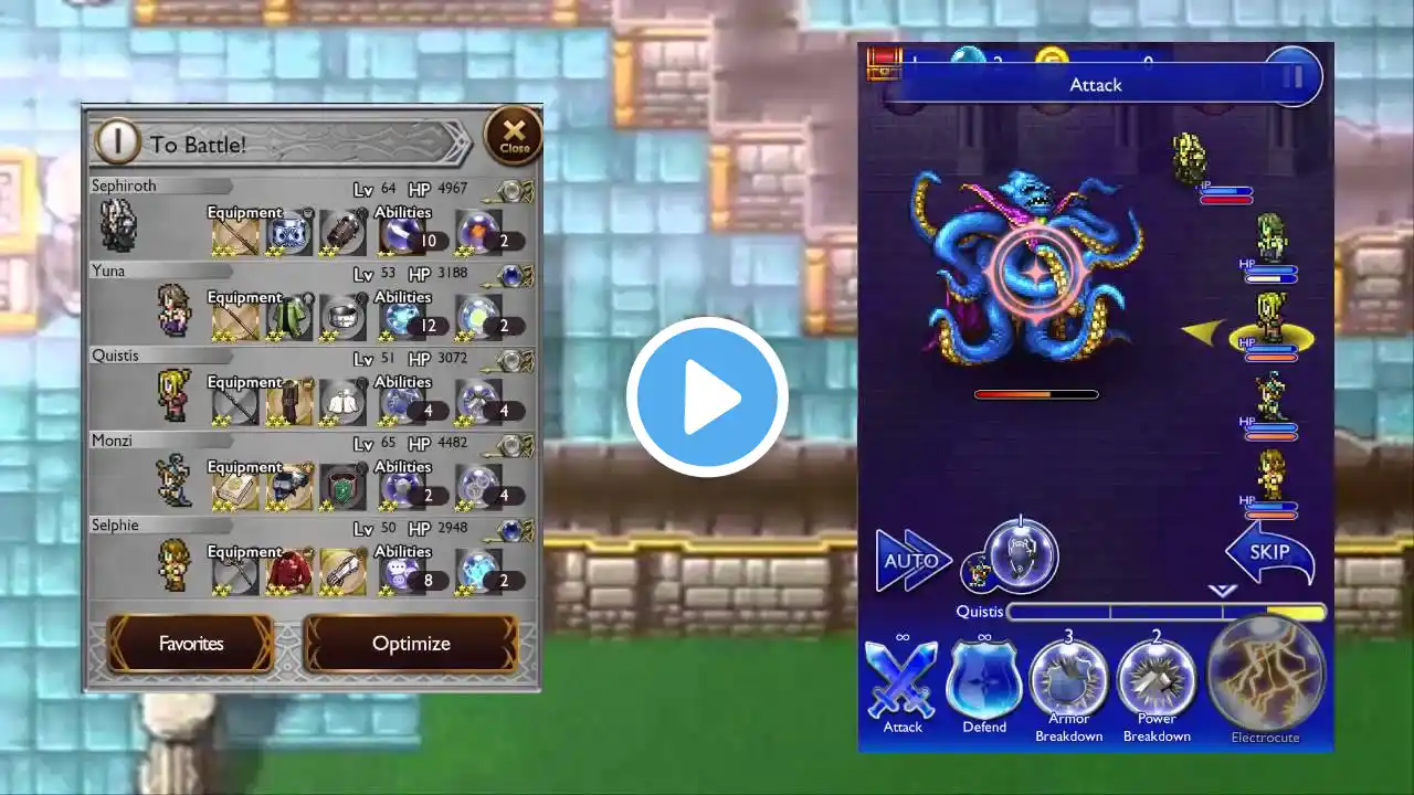 ภาพตัวอย่างวิดีโอ