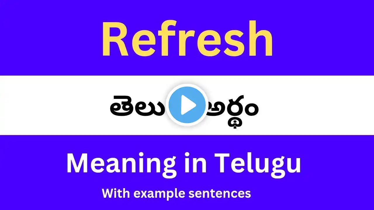 ภาพตัวอย่างวิดีโอ