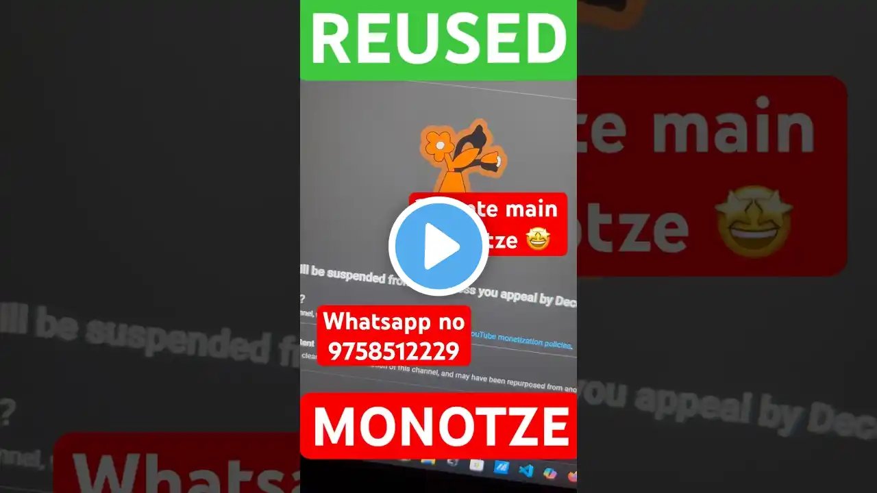 ภาพตัวอย่างวิดีโอ