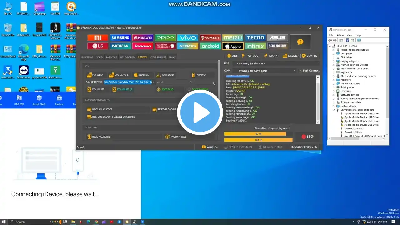 ภาพตัวอย่างวิดีโอ